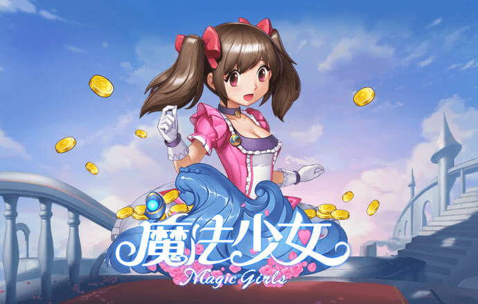 幻影体育app官网截图2