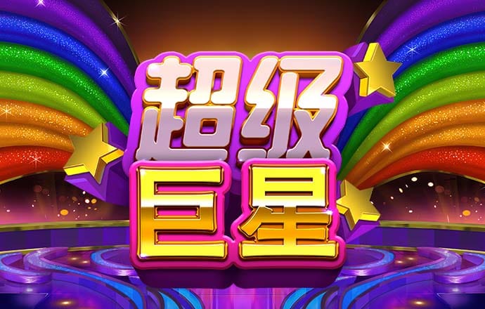 开元ky7818截图0